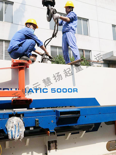 施工現(xiàn)場